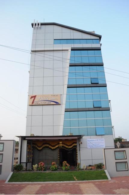 Hotel Seven Hills Inn טירופאטי מראה חיצוני תמונה